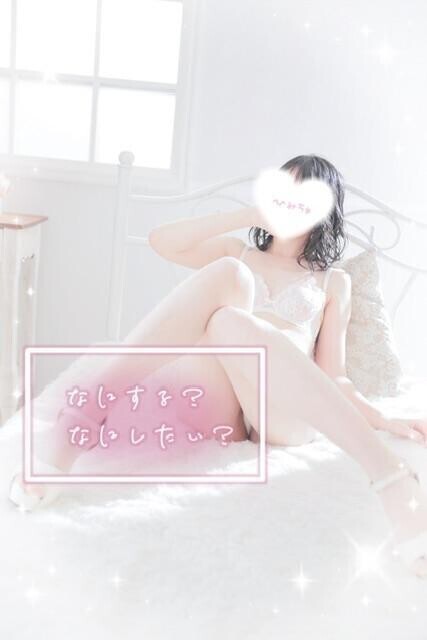 お礼💌【三人分】