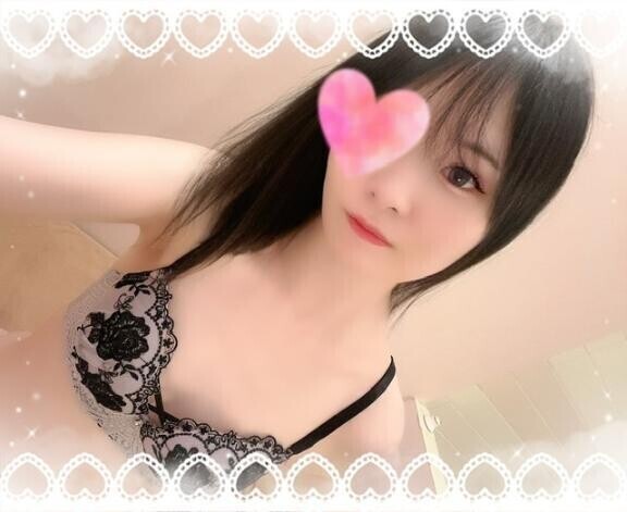 おつかれさま♡
