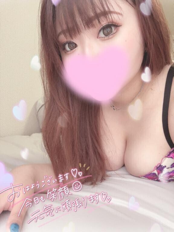 ピュッて🩷