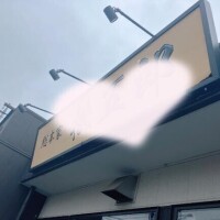 こはる