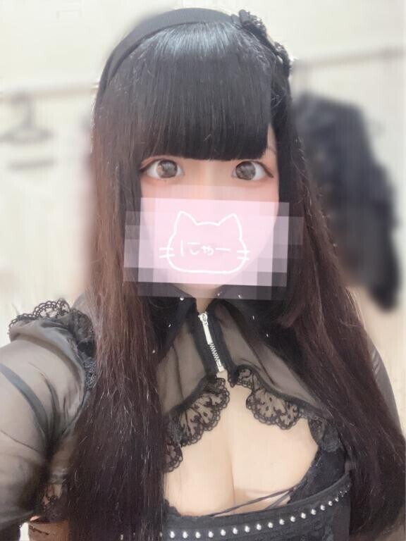 【必見‼️】お知らせ💗