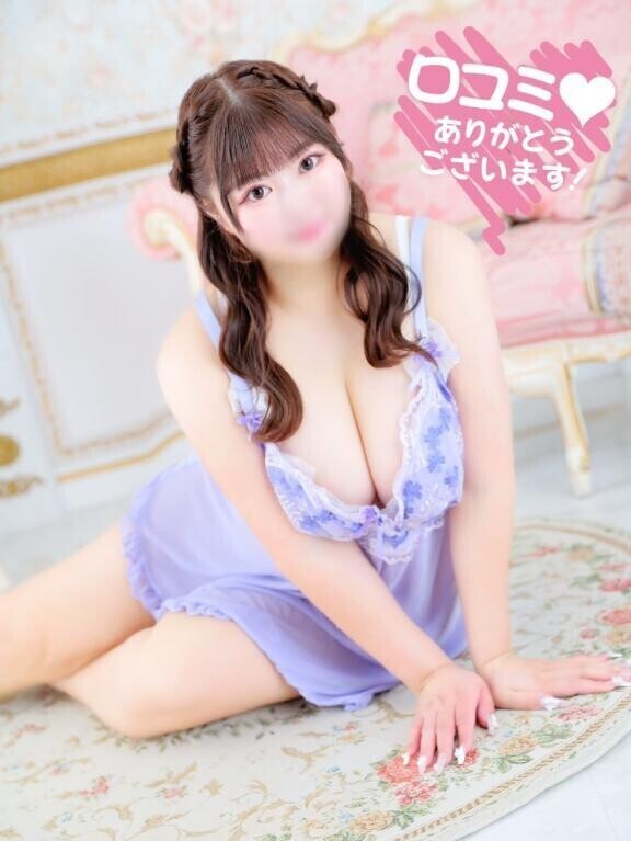【お礼写メ日記】やまかん様へ💌