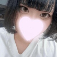 あした〜しゅきん☔️