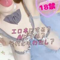 ありす