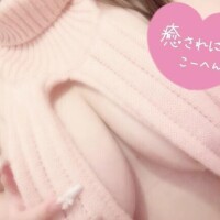 童貞を♡すニット❤︎