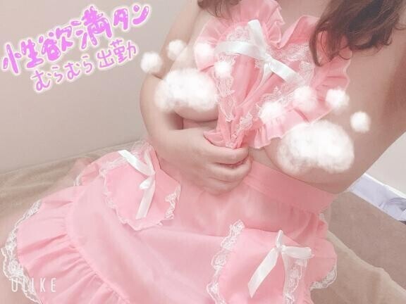 ムラムラ出勤♡