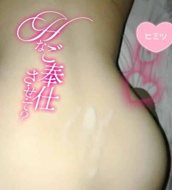 数の子天井 たこつぼ ミミズ🪱せんびきの名 器の持ち主に💓