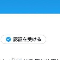 ゆりあ