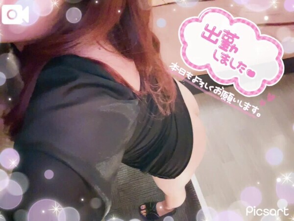 しゅっ🌟