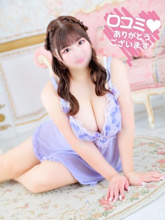 【お礼写メ日記】Ken80344様へ💌