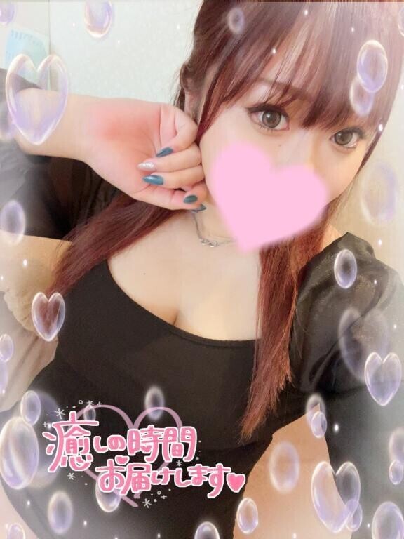 どっちもしよ💕