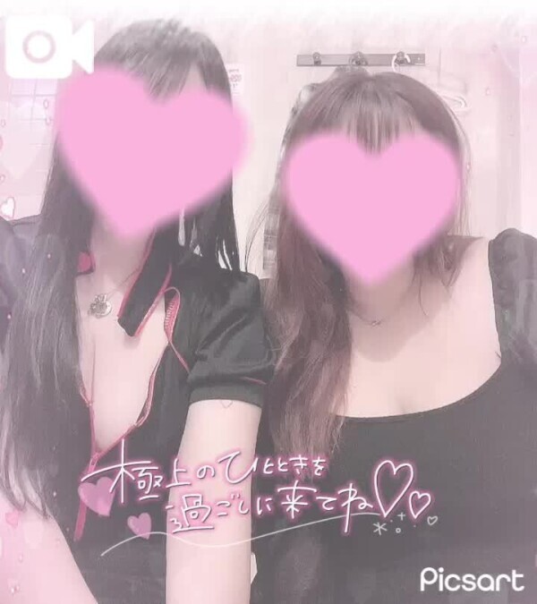 二輪車も残り2日🫣💕