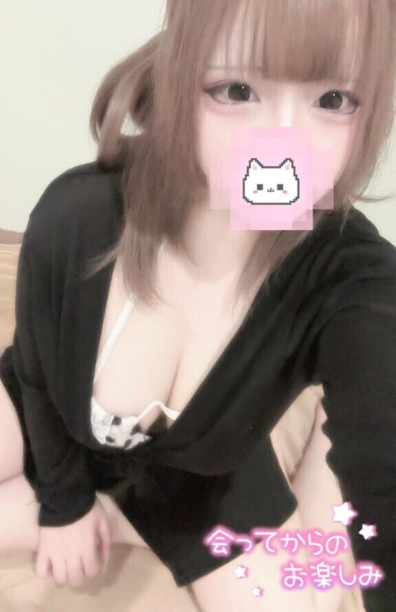 ありがとうෆ‪‪