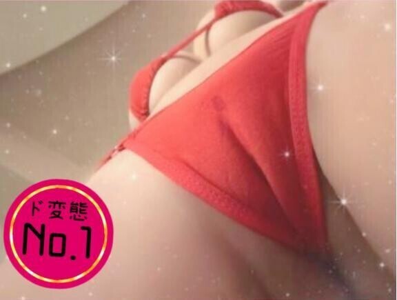 しゅっちん☀️おち○ ぽミルク🍼注いで欲しいな🥺🔞
