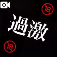 🎥いつまでも攻めていたくなる反応‎🤍‎🤍