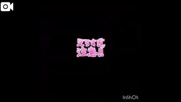🎥奥までぐっぽり…💕