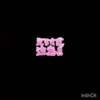 🎥奥までぐっぽり…💕