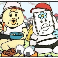 🦋出勤期間＆ご予約について🦋