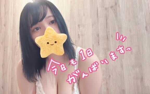 出勤しました(*ˊᵕˋ*)
