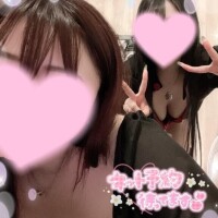 未知の快楽🔞👯‍♀️🩷