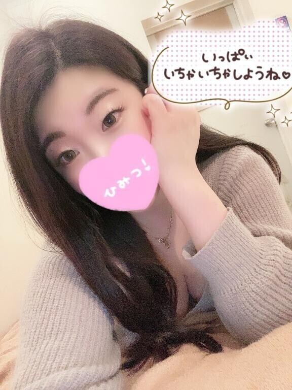 シフト変更📢💗