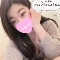 シフト変更📢💗