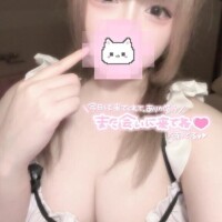 ありがとうඉ  ̫ඉ