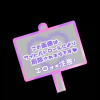 🎥🔞音量注意⚠️🎥