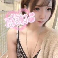 💌お礼日記💌