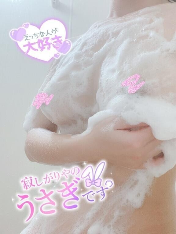 おはようございます💖