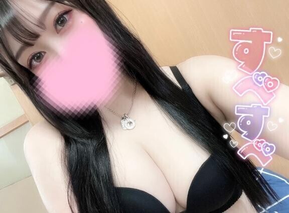 まってるよ🥰💕💕