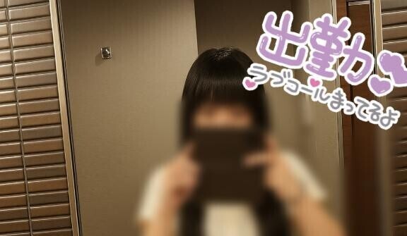 おはようございます(  ´﹀` )💕