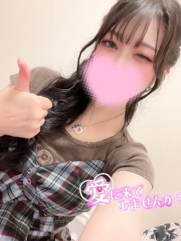 ９時から🥰❣️