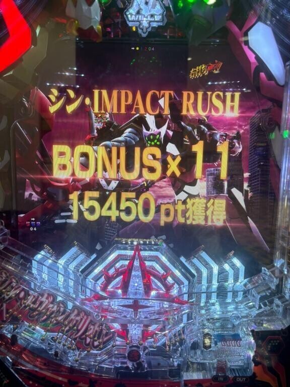 エヴァ17が待ち遠しい
