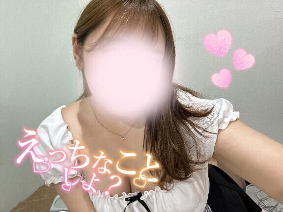 教えて？❤️