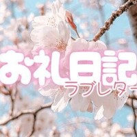 つむぎ