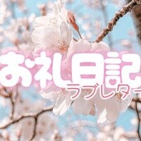 つむぎ