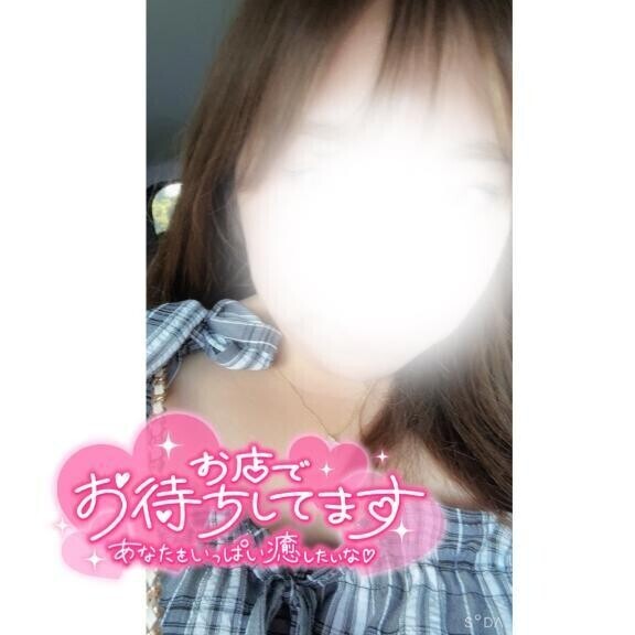 ごめんなさい💦