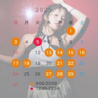 7月ありがとうございました︎💕︎