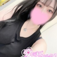しゅっ😘💋❣️