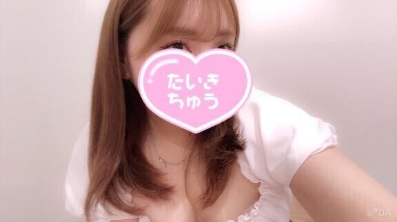 抱き心地No. 1❤️