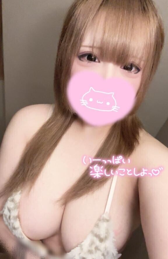 そおいえば…