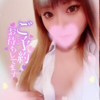 準備完了🩷