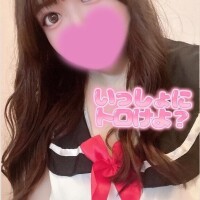 一緒にとろけよ？💕