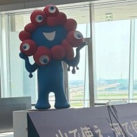 りか