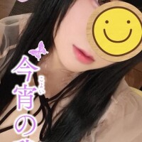 いおり