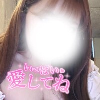 出勤❤️ラストまで❤️