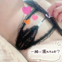 🔞無意識にお♡にーしちゃってた･･･///💕🔞