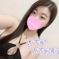 💚受付終了💚