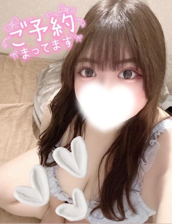 明日から3日間🩵